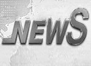 動(dòng)、靜態(tài)多功能提取罐